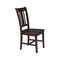 International Concepts Set of 2 San Remo Splatback Chairs, Rich Mocha C15-10P - alternate 2